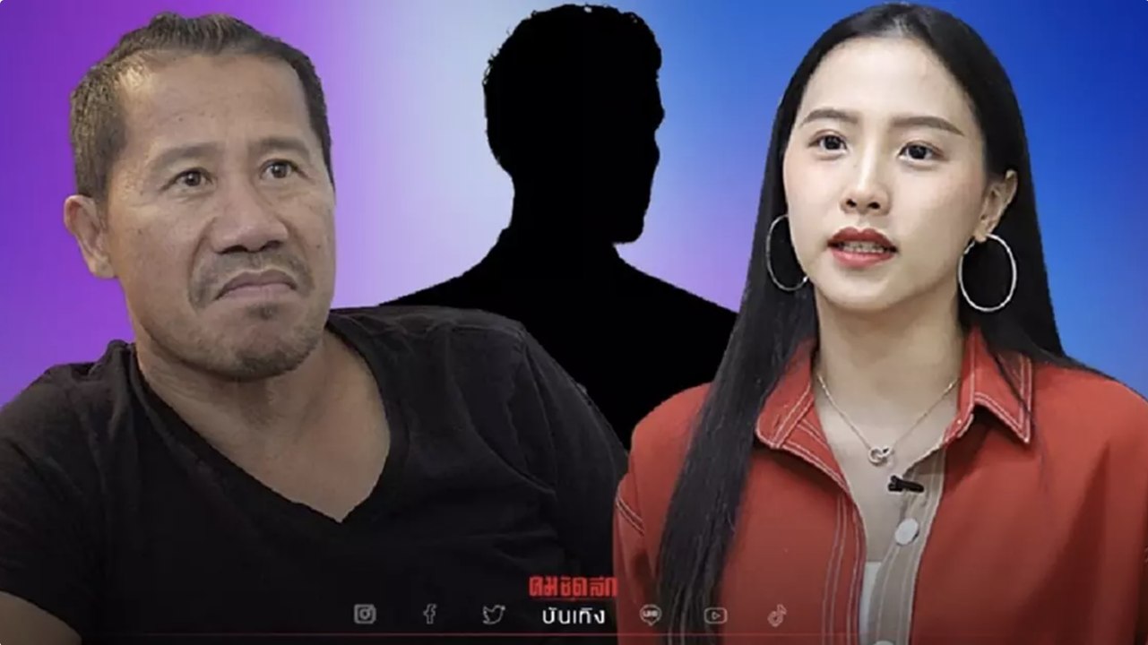 วงในแฉ "ไอซ์ รักชนก" ถูก "ต้อม ยุทธเลิศ" ขู่ห้ามบอกใครไม่งั้นเจอดี