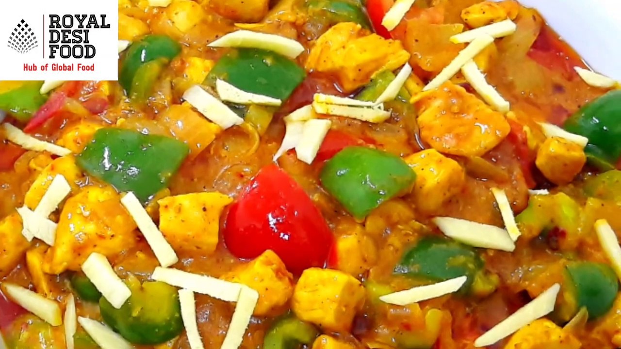 How to make Chicken jalfrezi recipe at home by royal desi food within 15 minutes | Chicken recipes | Persian chicken recipes