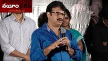 Director Sampath Nandi At Nayeem Diaries Movie Trailer Launch Event