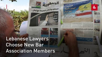 Lebanese Lawyers Choose New Bar Association Members
