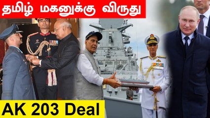 Abhinandan Varthaman-க்கு கெளரவம் | Defense Updates With Nandhini EP 41