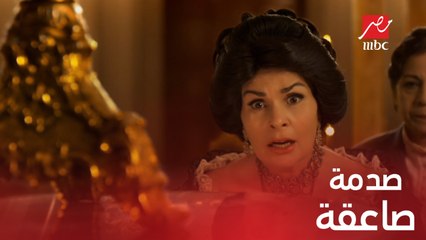 الحلقة 3 | مسلسل سرايا عابدين | خوشيار هانم تتعرض لصدمة كبيرة بسبب هذه الحشرة