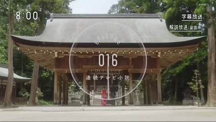 4weeks 「1943-1945」 EP016