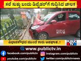 Car Hits A Divider Near Vidhana Soudha