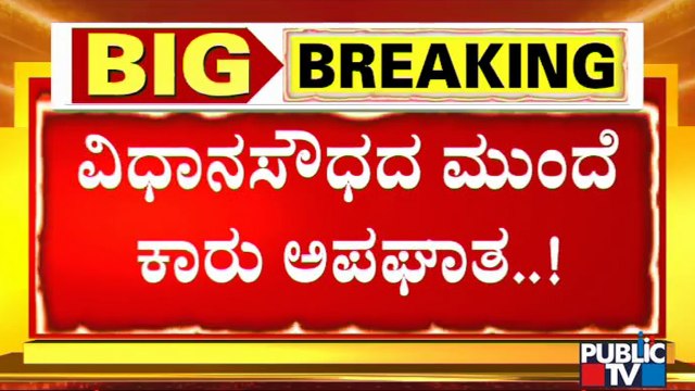Congress Finalises Candidates For MLC Election