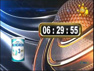 Sith Ahase Adaren (324) 22-11-2021