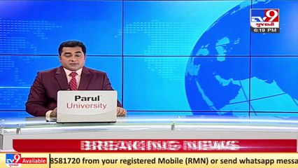 Dang received unseasonal rain on the third consecutive day_ TV9News