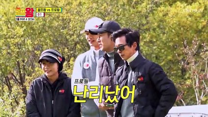 어디서 소리 안나요? 고윤성 머리 깨지는 소리 TV CHOSUN 211122 방송