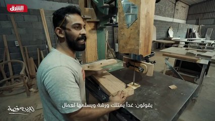 ...الحمد لله يعني ما لي جين ايل ودعم من الص...