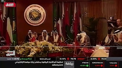 ...منطقة الفاو العراقية عام ألف وتسع مئة وس...