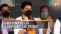 Union Minister Jyotiraditya Scindia On Puri, Jeypore, Utkela Airport Proposals