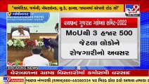 Full fledged preparation for Vibrant Gujarat, govt signed MOU's worth 24,185 crores _ TV9News