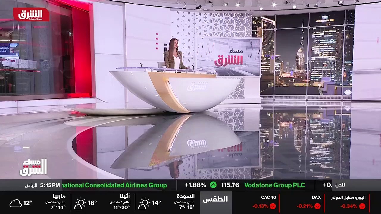 ...العام...