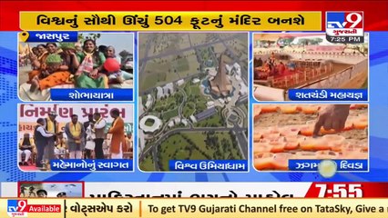 Construction of grand Umiya Mataji temple begins at Jaspur, CM Bhupendra Patel present _ Ahmedabad
