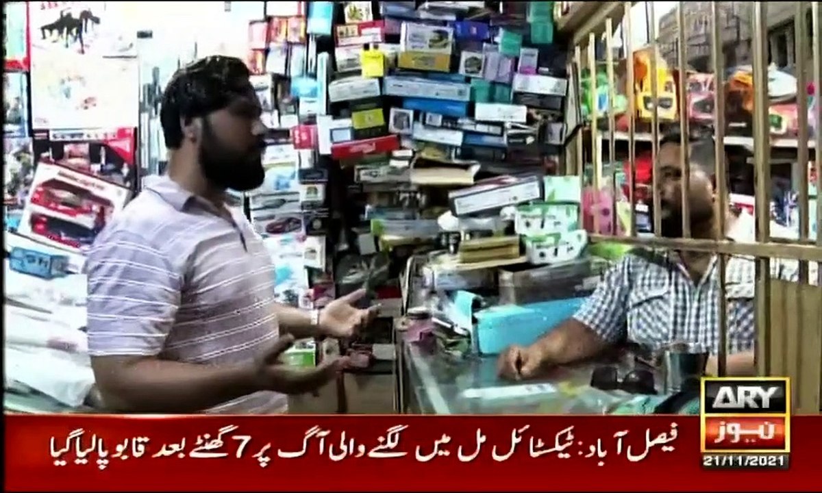 Criminals Most Wanted covered swift and affective actions of Police Madadgar-15