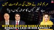 Why did Maryam Nawaz refer to Benazir's case in her appeal?