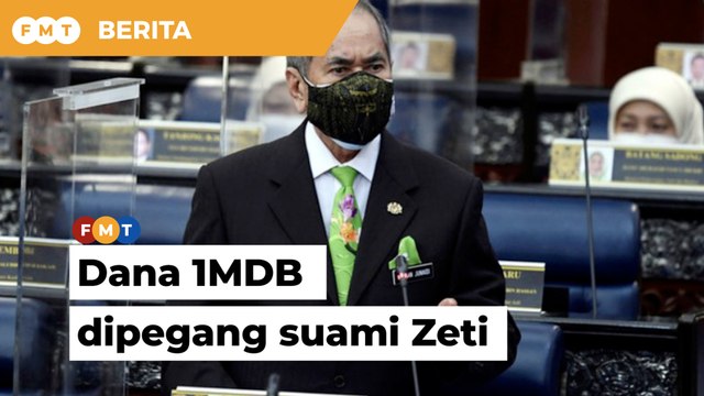 Polis hanya tahu dana 1MDB dipegang suami zeti pada 2019, kata menteri