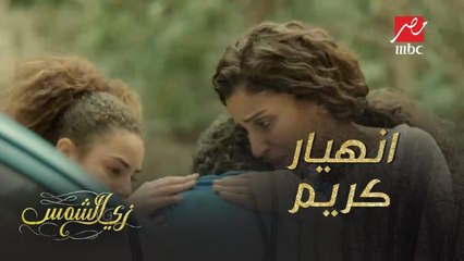 مش قادر يصدق إن أمه ماتت!