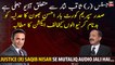 Audio of Justice (R) Saqib Nisar is fake, Supreme Court Bar President Ahsan Bhoon