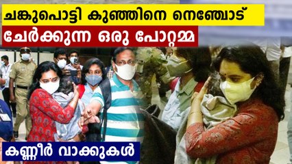 ഈ പോറ്റമ്മയുടെ സങ്കടത്തിന് ആര് മറുപടി നൽകും..ഹൃദയഭേദകം ഈ കാഴ്ച്ച