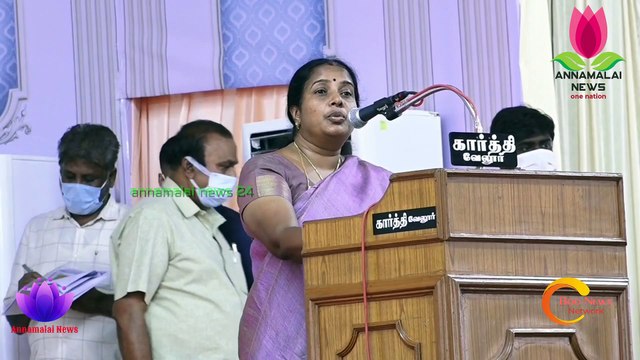 #chithiraitv #முதல்வர் ஸ்டாலின் முன்னிலையில் பாஜக எம்.எல்.ஏ வும், பாஜக தேசிய மகளிரணி தலைவி பேச்சு |