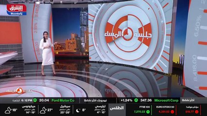 ...يبدو أن أوروبا أصبحت بؤرة...