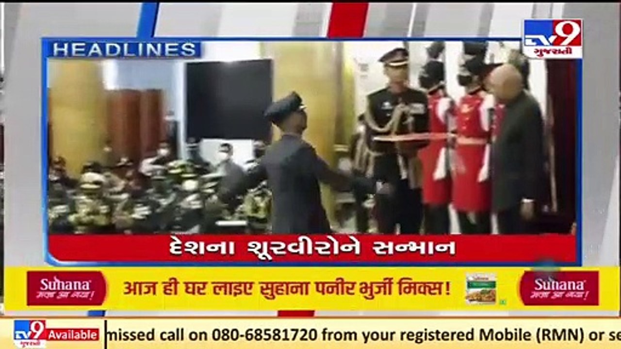 Top news stories of this hour @8 30pm _ 22_11_2...