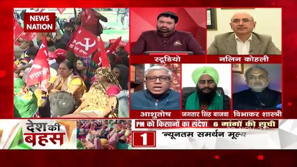 Desh Ki Bahas: PM should have held talks with farmers: Ashutosh