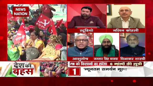 Desh Ki Bahas: PM should have held talks with farmers: Ashutosh