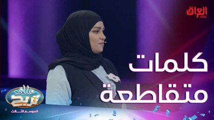 ألعاب فكرية وللتسلية غالبًا ما تنشرها الصحف والمجلات