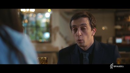 chemi colis daqalebi 17 seria 18 sezoni