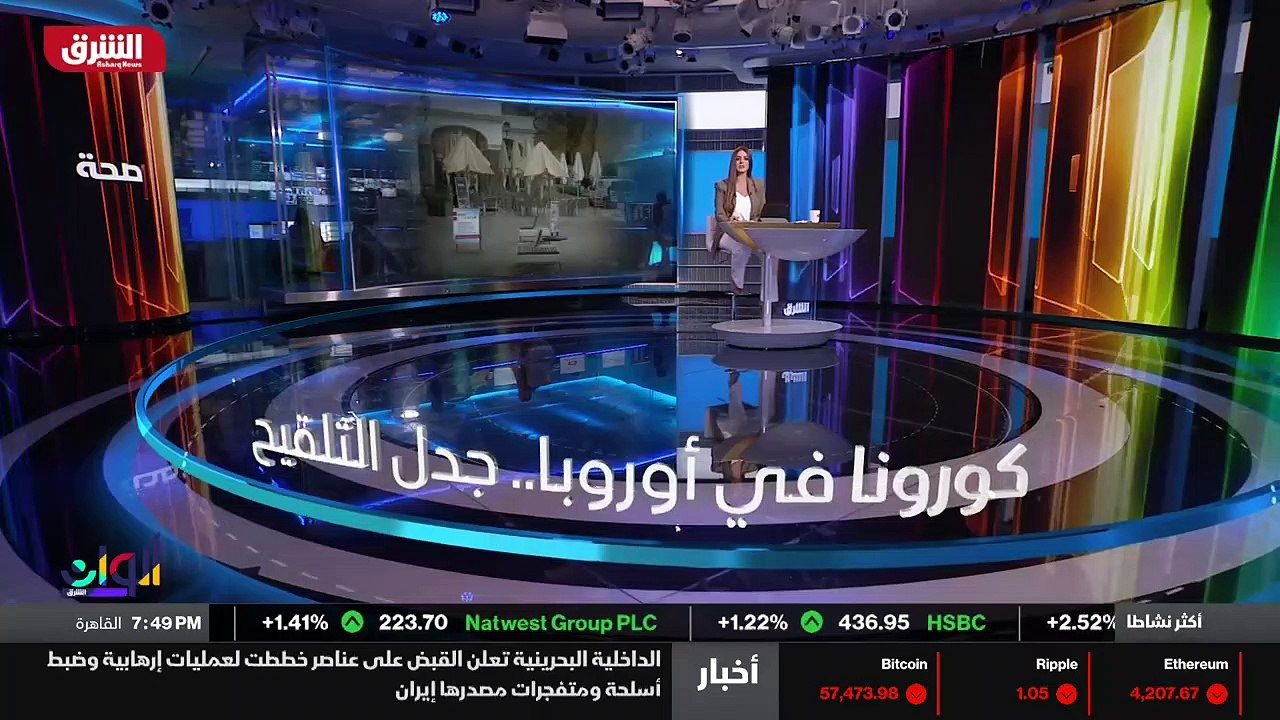 ...العسكرية باطلاق سراح المعتقلين السياسيين...