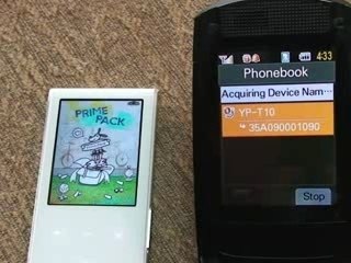 YP-T10 New Firmware - Buletooth File Transfer