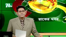 NTV Rater Khobor | 22 November 2021