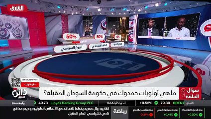 ...من الاتفاق السياسي ، الاتفاق الاطاري الذ...