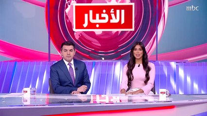 القبض على إرهابيين شرعوا في التخطيط لعمليات إرهابية بالبحرين