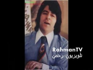Ahmad Zahir By RahmanTV