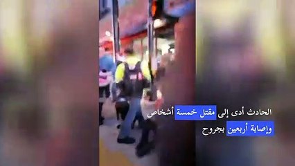 Download Video: خمسة قتلى و40 جريحا في ويسكونسن جراء صدم سيارة حشدا خلال احتفالات عيد الميلاد