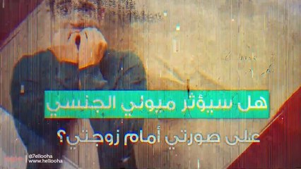 أعشق أقدام النساء