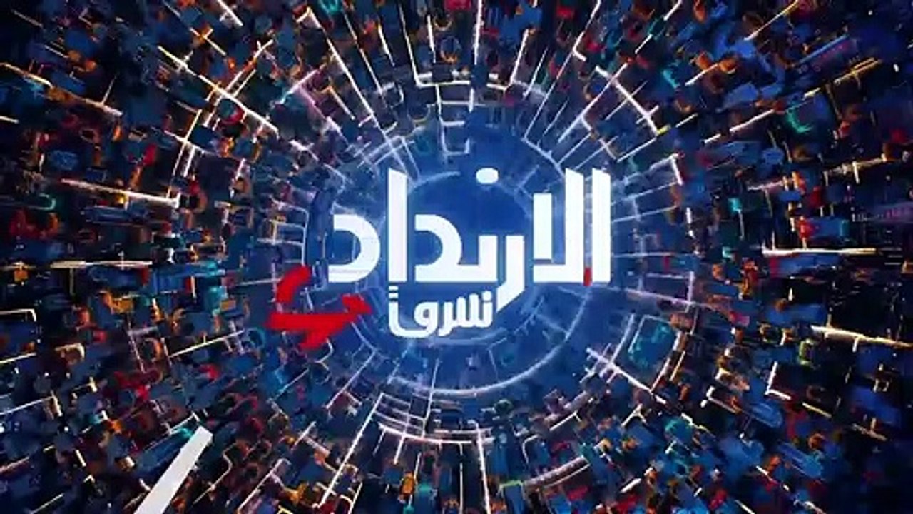 ...الخبر...