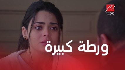 خلي بالك من زيزي | الحلقة 9 | هدى تورط مراد في أزمة كبيرة بعد ما مضت على وصولات الأمانة