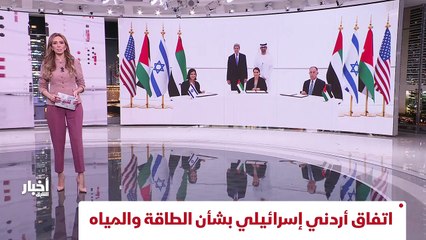 ...مع بدء حمد تشكيل حكومة جديدة وسط رفض شعب...