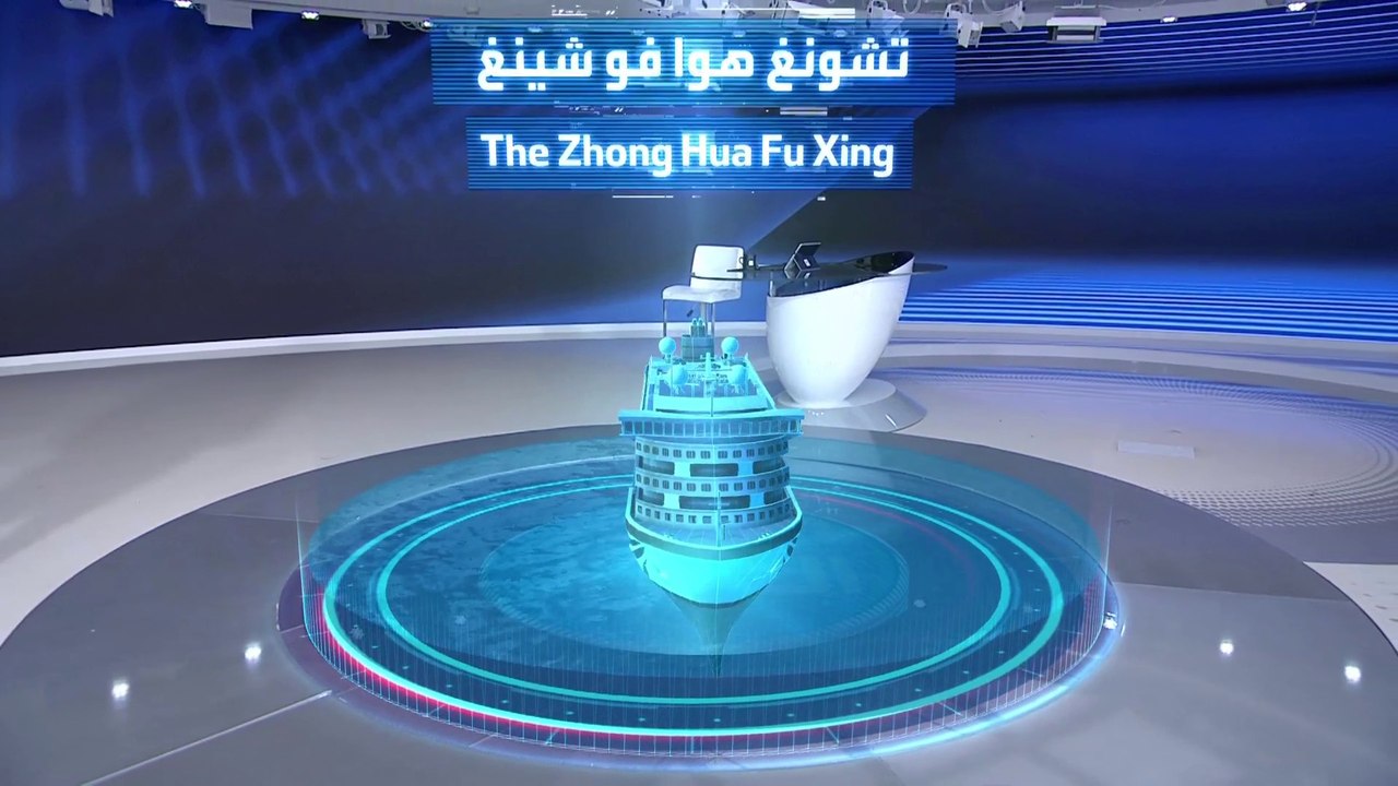 مدمرة ضخمة قد تستخدمها الصين لغزو تايوان.. ما قصتها؟