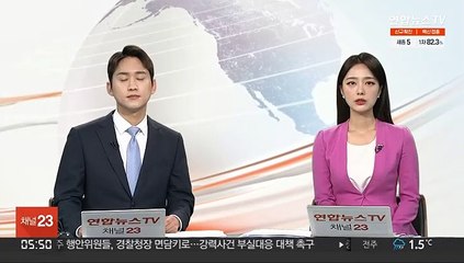 난방용 LP가스 켜둔 채 차박 하던 60대 부부 숨져