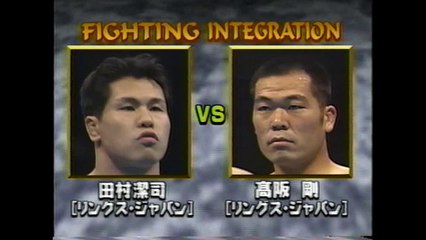 Kiyoshi Tamura vs Tsuyoshi Kohsaka (6-27-98)