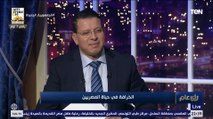 «عشان يفك النحس».. مش هتصدق حكاية عصام الحضري مع الشيخ إدريس لما كان بيلعب الأهلي