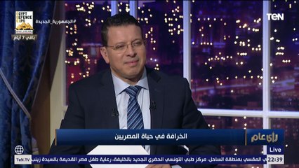 «عشان يفك النحس».. مش هتصدق حكاية عصام الحضري مع الشيخ إدريس لما كان بيلعب الأهلي