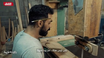 ...جدا نروح ل الورشة الحمد لله يعني ما لي ج...