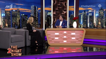 The 2night show: Η δημόσια συγγνώμη του Γρηγόρη Αρναούτογλου στη Ρούλα Ρέβη!