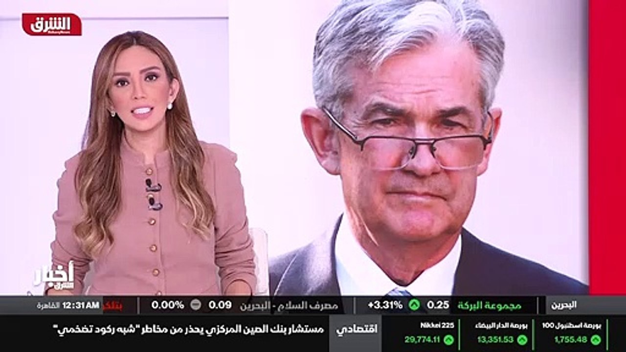 ...تحرير النفطي منسق لوكالة الطاقة الدولية ...